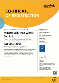 ISO9001 CERTIFIED